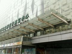 -红星美凯龙(北京北四环店)