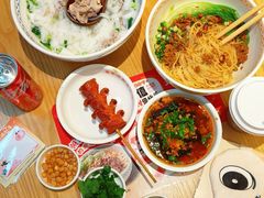 -三两粉(江南坊店)