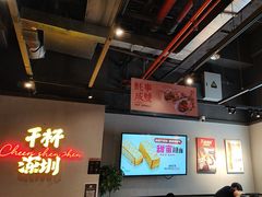 -木屋烧烤(龙岗龙城万科里店)