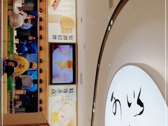 -蔡澜点心·粤菜(丽泽天街店)