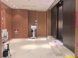 -深圳艺星医疗美容医院