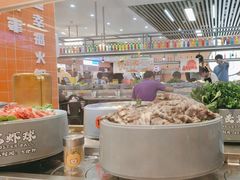 -大橘元自助回转火锅(天河新天地店)