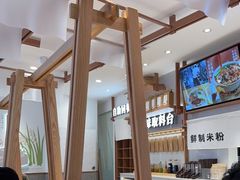 -小满手工粉(环宇荟店)