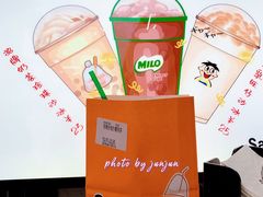 苏梅传统柠檬绿茶-SamuiTea苏梅(上海首店)