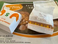 -麦当劳(药谷大道店)