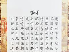 -万达广场(武汉菱角湖店)