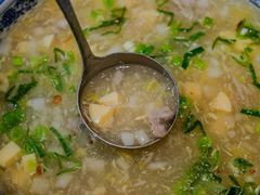 -鸿鑫海鲜楼(福辉店)