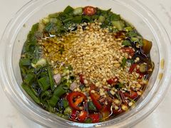 -签签飞串串火锅