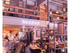 大堂-遇见小厨·北京烤鸭·江湖菜·川菜(广福桥店)