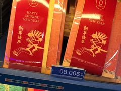 -开罗国际机场