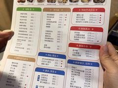 -光明邨大酒家(淮海路店)