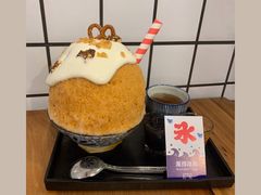 -WONDER ICE 萬得冰田(建設路总店)