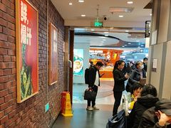 -汉堡王(西直门凯德MALL店)