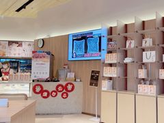 -银座仁志川·生吐司专门店(香港广场店)