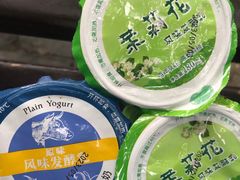 -扬大康源乳业鲜奶吧(大学北路店)