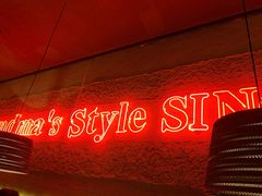 -外婆家(天河领展店)