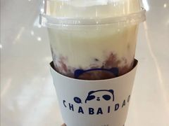 -茶百道(二七万达店)