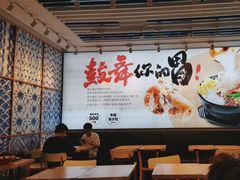 -大鼓米线(杭州国大城市广场店)