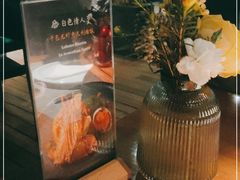 -巴别塔法餐舍(合作路店)