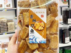 -琴礼季·青岛特产(西海岸店)