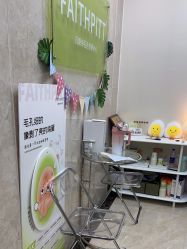 -凡碧诗毛孔清洁收细