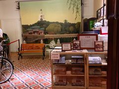 大堂-和平菓局(王府井店)