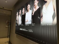 -深圳米兰柏羽医疗美容医院