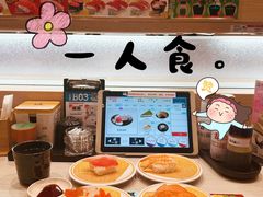 -滨寿司(新街口中央商场店)