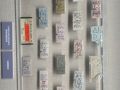 -中国铁道博物馆(正阳门馆)