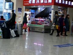 -哈尔滨西站(地铁站)