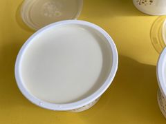 -三元梅园(永定路店)