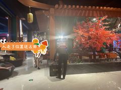 -木子塘汗蒸生活馆(财富港店)