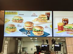 -麦当劳(东石东一路店)