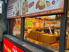 -素满香·食养自助(天一广场店)