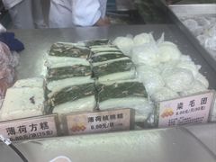 -沈大成(南京东路店)
