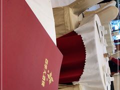 -四季大酒楼(白濠店)