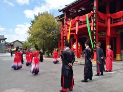-天龙八部武侠城