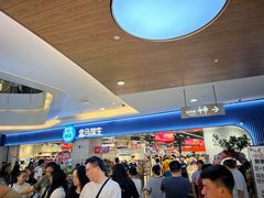 -盒马鲜生(皇庭广场店)