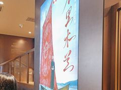 -霸王茶姬(上海恒基名人店)