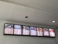-东关赵记粉汤羊血(兴庆北路店)
