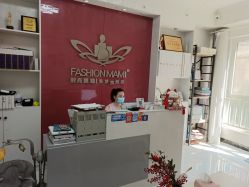 -舒悦·时尚妈咪孕妇按摩产后恢复中心(北辰店)