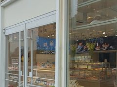 -好利来(十里河店)