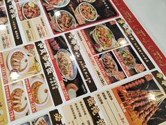 -和合谷(德外店)