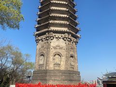 -高尔山公园