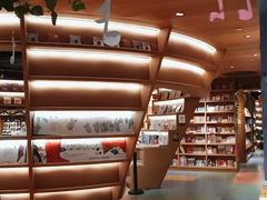 -PAGEONE(北京坊店)