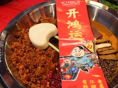 -谭鸭血老火锅(漳州路店)