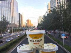 -紫光园·烤鸭·北京菜(团结湖店)