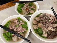 金粿大满贯-金粿粿·牛肉粿