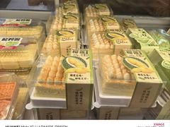 -彭记优口(王府井购物中心店)