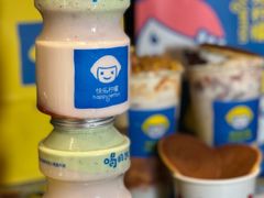 -快乐柠檬happylemon(日月光店)